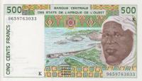 Gallery image for West African States p710Kf: 500 Francs